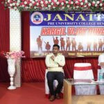 ಬಡಾಕೆರೆ:ಸಮಾಲೋಚನಾ ಸಭೆ ಉದ್ಘಾಟನೆ