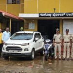 ಜೂನ್.29 ರಂದು ಭೀಮ ಶಕ್ತಿ ಸಮಾವೇಶ