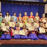 ಅಂತರಾಷ್ಟ್ರೀಯ ಸಹಕಾರ ವರ್ಷಾಚರಣೆ
