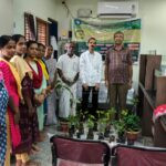 ಅಂತರಾಷ್ಟ್ರೀಯ ಸಹಕಾರ ವರ್ಷಾಚರಣೆ
