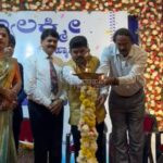 ಧರಣಿ ಸಂಜೀವಿನಿ ಒಕ್ಕೂಟ ವಾರ್ಷಿಕ ಮಹಾಸಭೆ